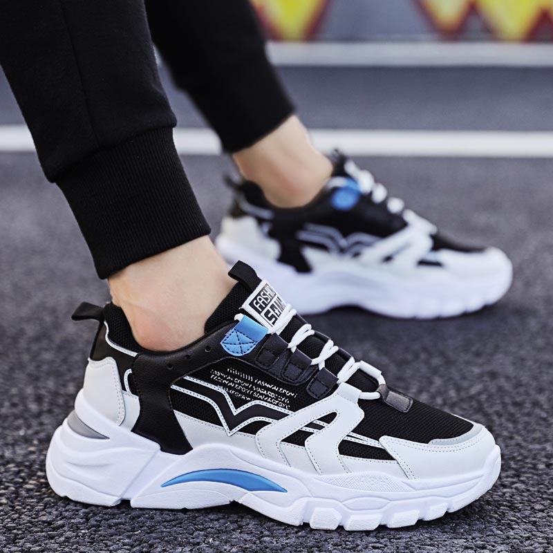 Pilates Yoga Online - Big Size Chunky Height Man Sneakers