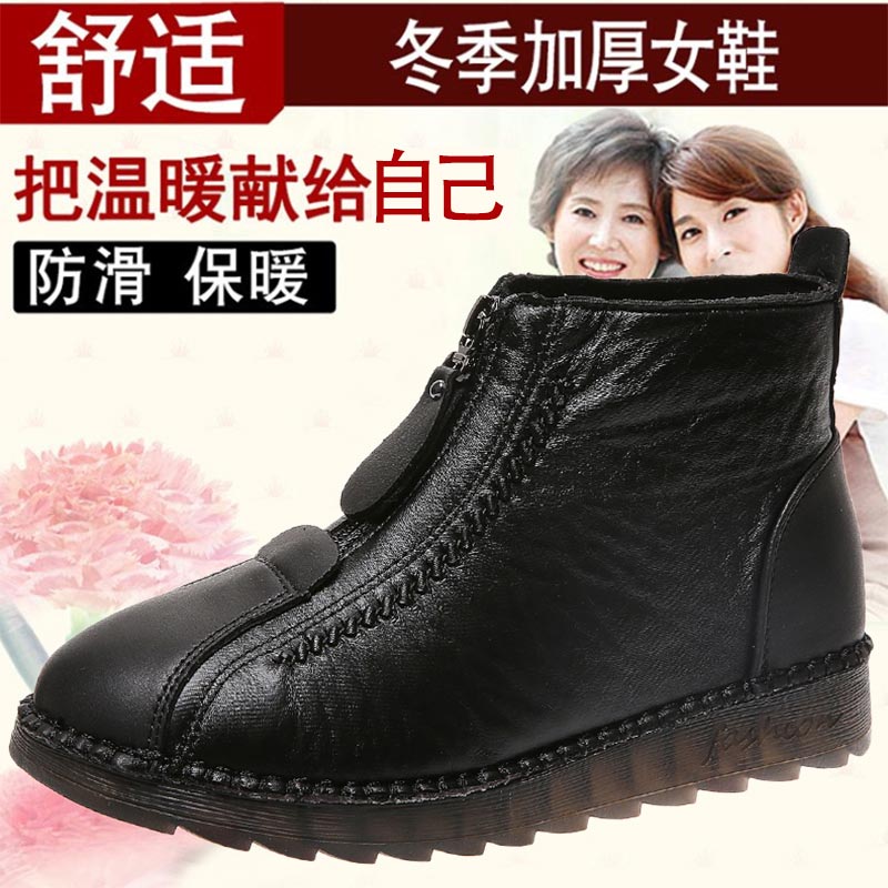 high cut pu leather sneakers w - Pilates Yoga Online ulasan dan harga